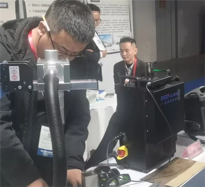 MRJ-Laser onthult snij--Edge-oplossingen op de Chengdu Industrial Expo